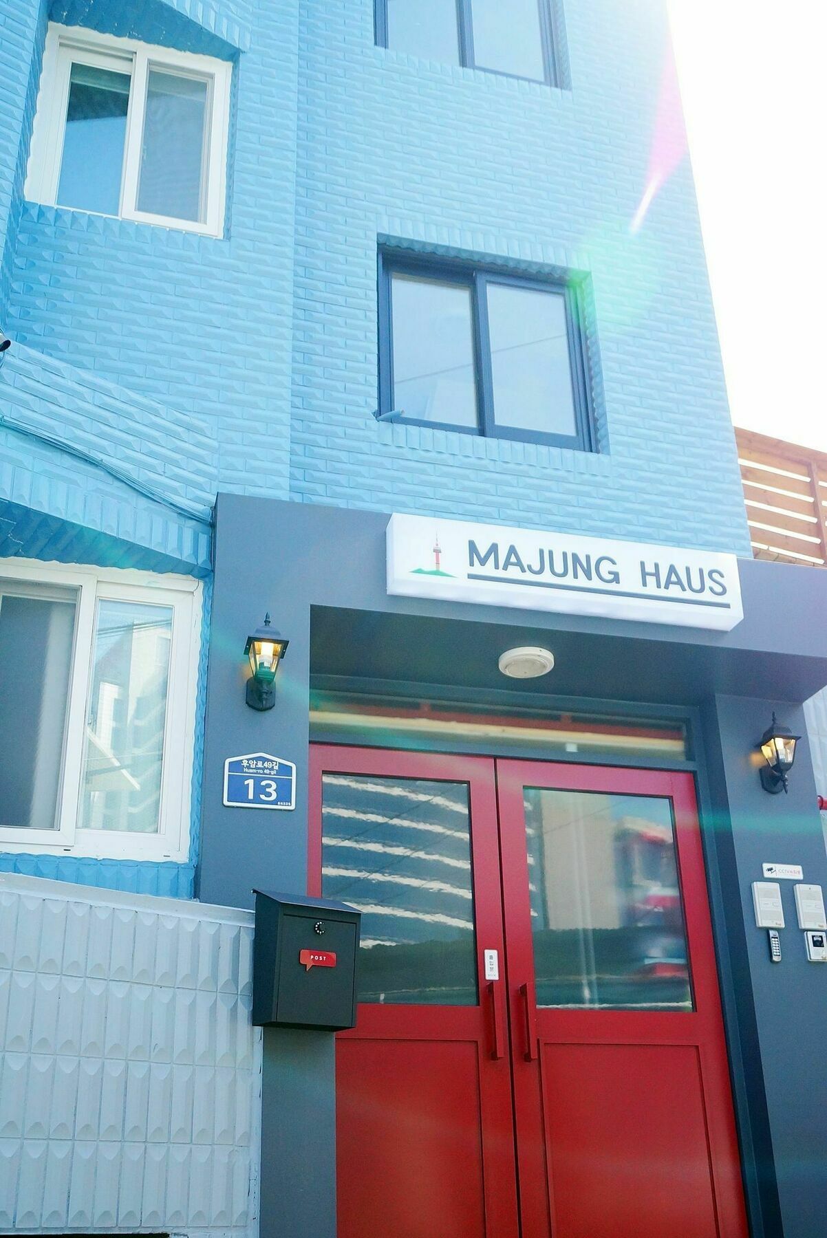 Majung Haus Seoul Station Ξενοδοχείο Εξωτερικό φωτογραφία